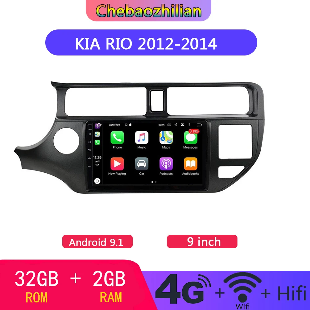 Автомобильный мультимедийный DVD-плеер с экраном 2.5D на Android 9 1 для Kia RIO K3 2012-2014 радио
