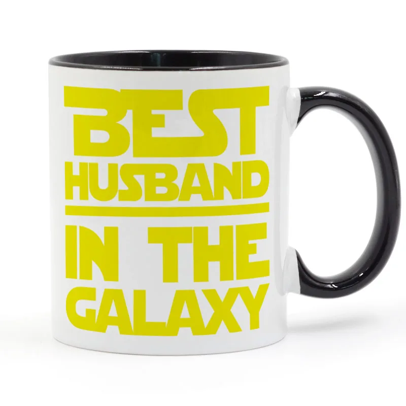 best husband cup