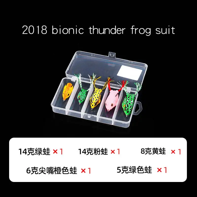 Han Ding bionic гром лягушка дорога Азия искусственная наживка Lei Qiang черная рыба специальный kill модифицированный двойной крючок с колючей длинной дробью