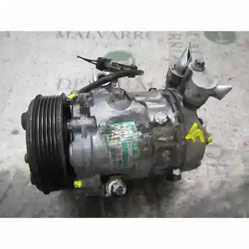 

COMPRESSOR AIR CONDITIONER OPEL CORSA C 04490905462 13106850