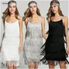 2022 Summer Plus Size Women Strapless Sleeveless Solid Color Fringe Knee-Length Dress Sexy Night Party Club Dress ZA01081 ► Photo 1/6