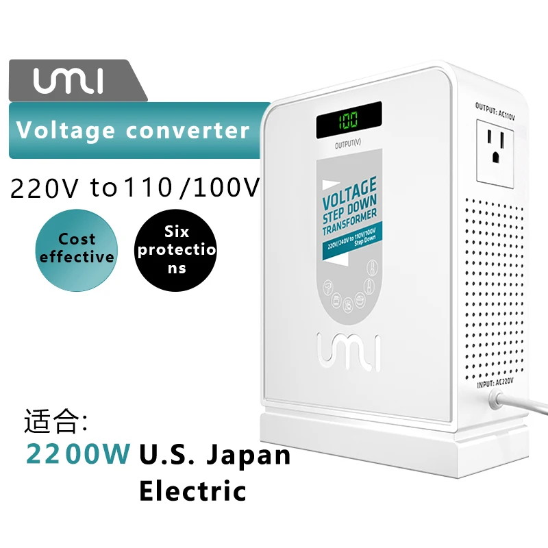 UMI3000w travel 220v to 110v step down high voltage electrical power