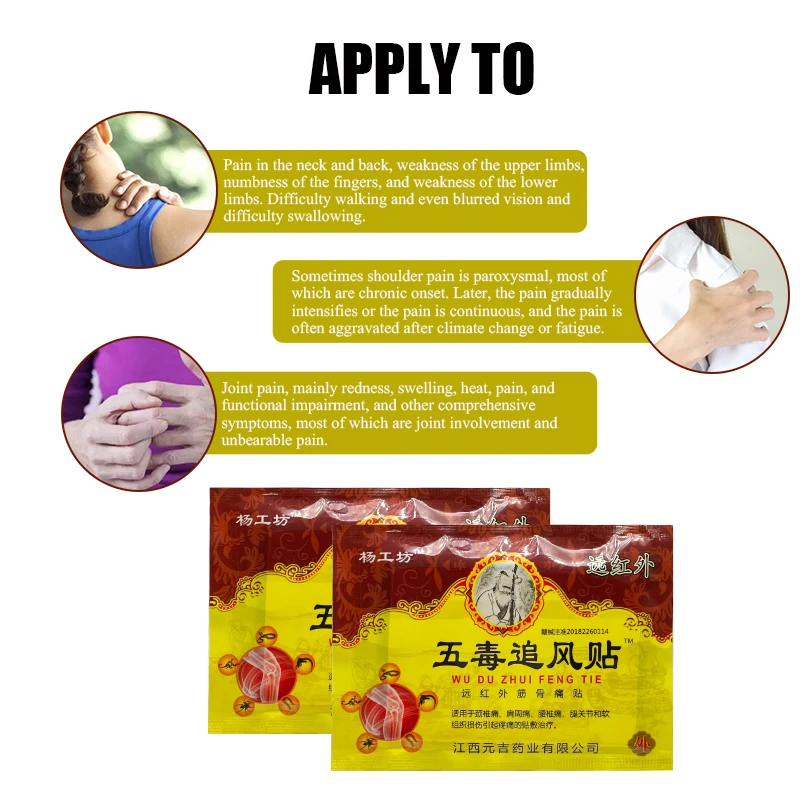 Chinese Five Poisons Medical Plaster 32PCS Scorpion Venom Pain Relief Patch Neck Joints Sticker Body Massager Medical Plaster