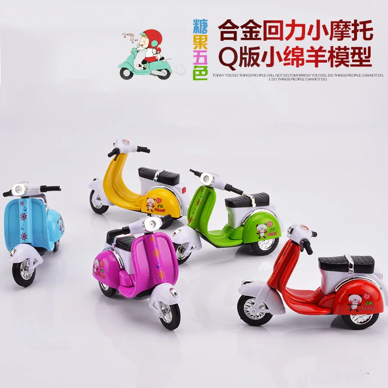 

Alloy Pull Back Car Small Motorcycle Cute Little Sheep Car Model Car Small Alloy Toy Model Children Together