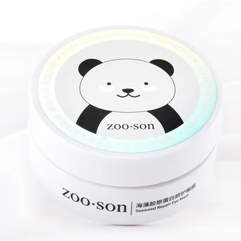 

60pcs/box Gel Essence Moisturizing Anti Aging Eye Patches Skin Care Relieve Treatment Dark Circle Facial Collagen Serum Makeup