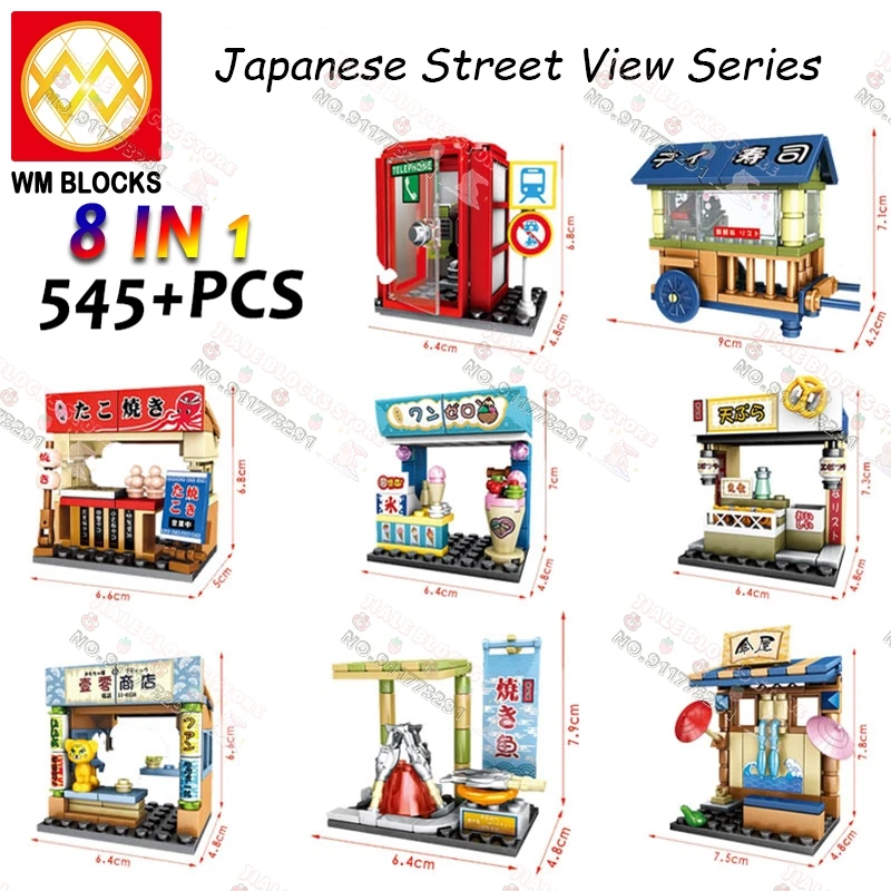 Mini Creates City Japanese Street View Food Sushi Takoyaki Ice-Cream Shop MOC Building Blocks Educational Toys For Children Gift | Игрушки и