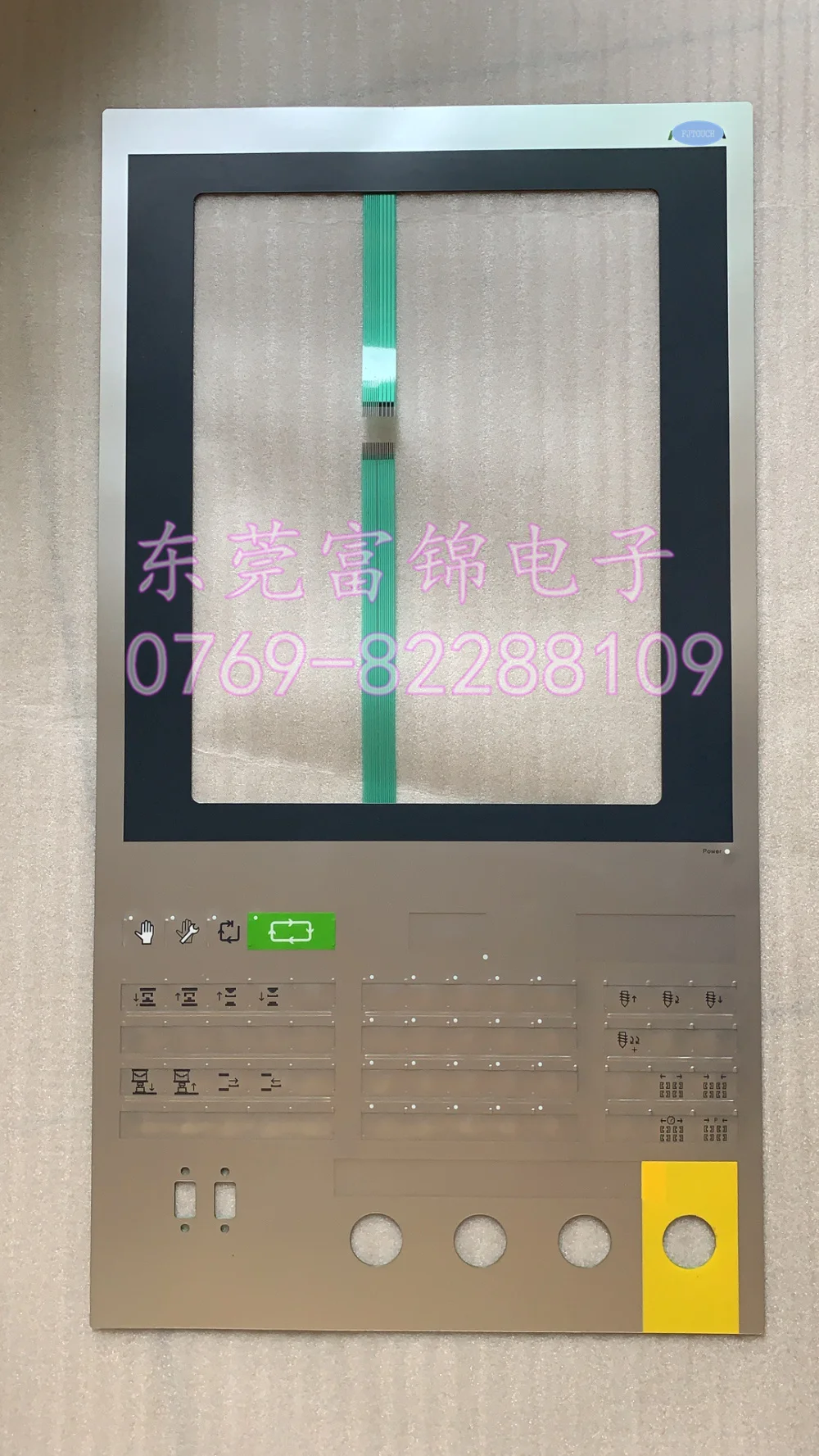 새로운 OP362-LD/C-5114 버튼 필름
