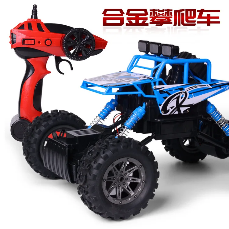 4 foot rc car dron toys robot drones remote control wltoys drift carrinho de controle remoto for boys |