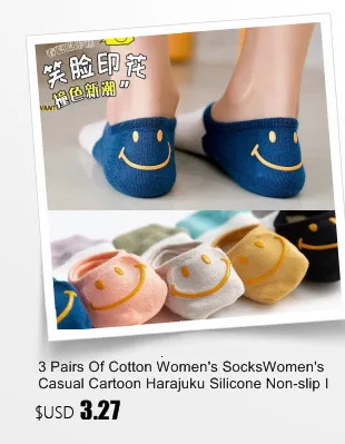 5 Pairs Of Ladies Silicone Non-slip Breathable Invisible Pure Cotton Solid Color Ankle Boots Socks Women Soft Slippers Socks