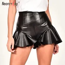 Neonrrexy, сексуальная черная юбка из искусственной кожи, оборки детали по бокам, мини-юбка, Женская драпированная юбка с высокой талией, вечерние Клубные платья