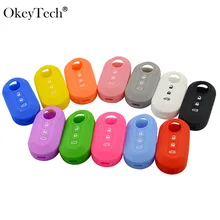 OkeyTech 高品質 3 ボタンシリコーン車のキーケースのフィアット 500 オリジナルフリップキーシェル Fob Protecor(China)