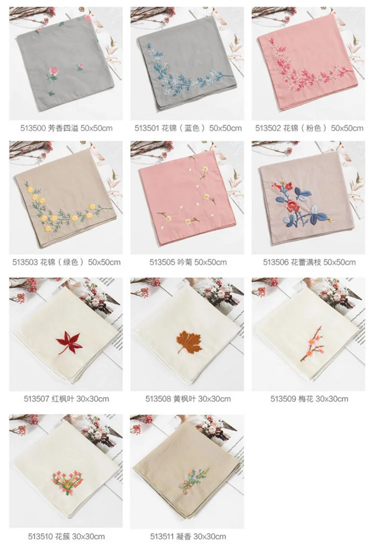 12542369141_2001160281 (1)