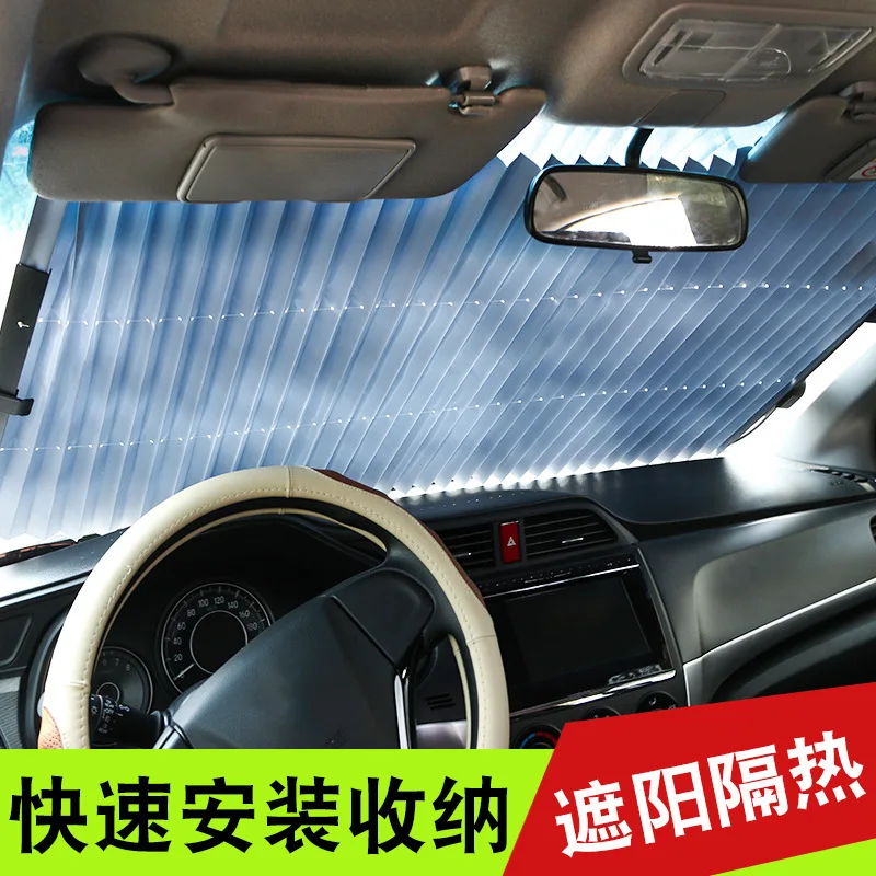 

Automatic retractable sunshade sunscreen front car sun visor windshield summer car sun block