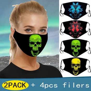 

2PCS Unisex Adjustable Windproof Reusable Printed Face Mask Face Mask Reuseable Mouth Cover Mouth Mask Washable Mouth Mask Cloth