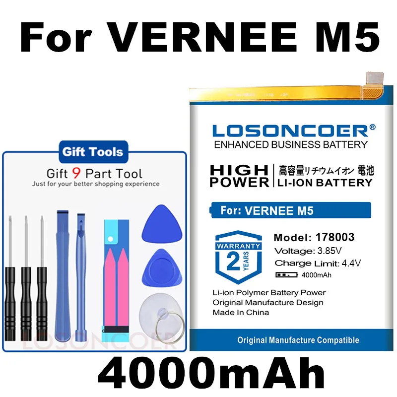 LOSONCOER новейшее производство батарея 4000 мАч 178003 батарея для VERNEE M5 батареи мобильного телефона бесплатные инструменты подставка держатель наклейки