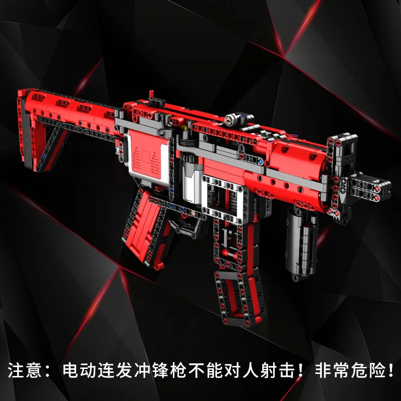Новинка игрушечный пистолет MP5 с электромотором модель технического