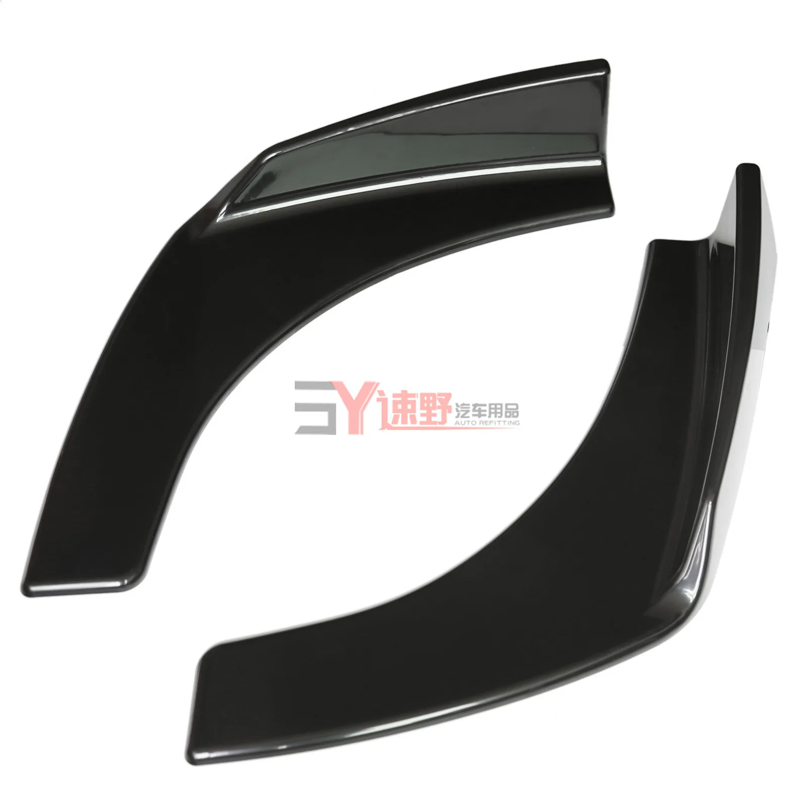 

Car Universal Sports Front Shovel Bright Black Car Universal Style Head Shovel Small Surrounded Modified Cornerite Splasher