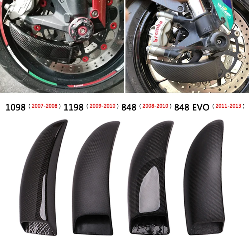 Защитные радиаторы для Ducati 848 848 EVO 1098 1198 мотоциклетные тормозные суппорты тепловые щиты углеродное волокно анти-ожоги оболочка Левая Правая