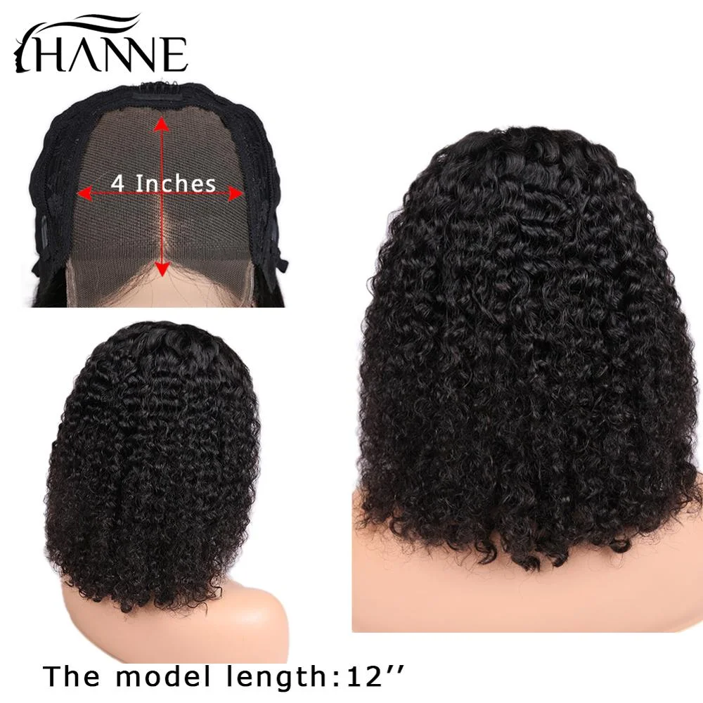 HANNE 4*4 парики из натуральных волос Remy кудрявые для черных/белых женщин 3 части без