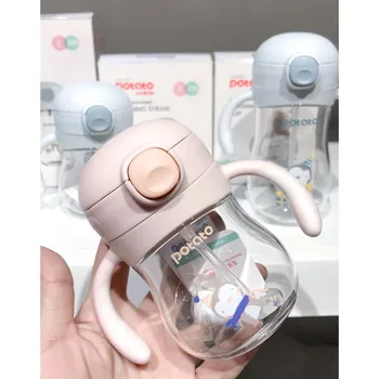 

210ml 300ml Cute Baby Water Cup Leak Proof Bottle with Straw Lid Children School Outdoor Sport Cool Drinking Bottle Training Cup