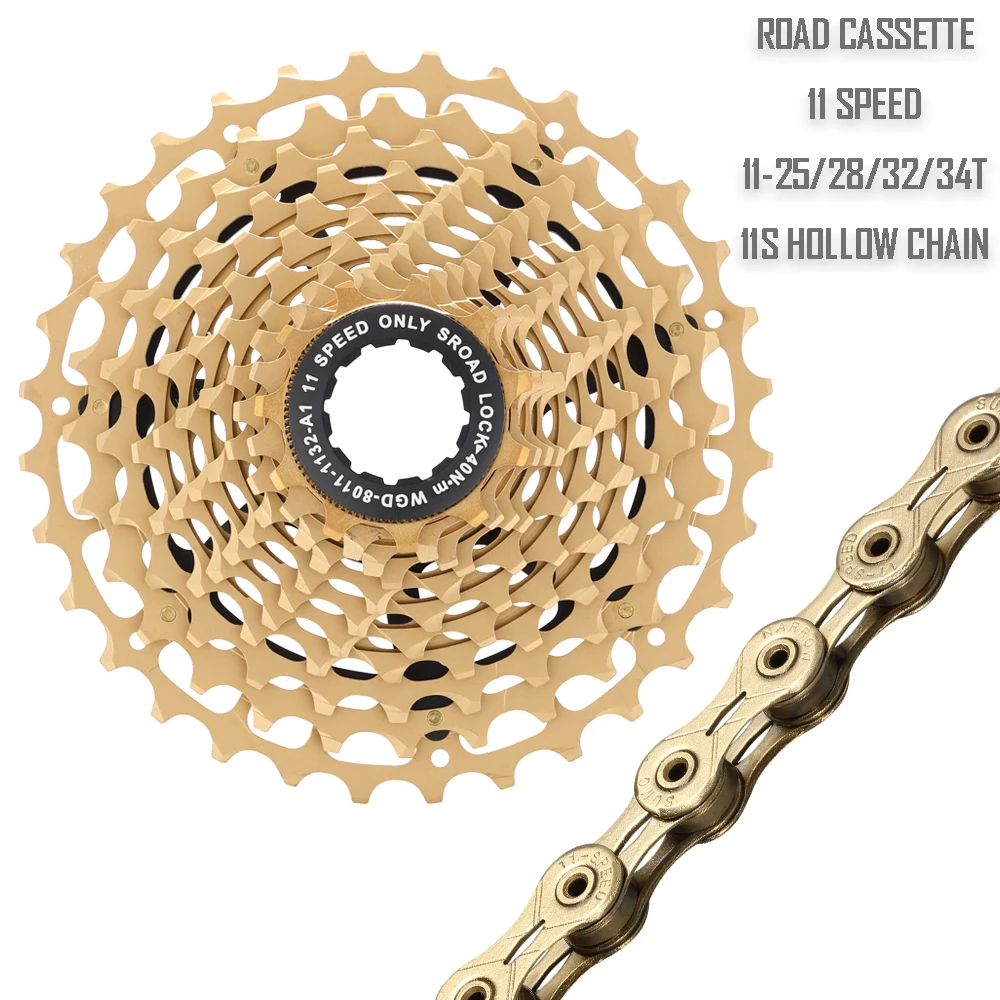 Sroad SLR2 Cassette Ultralight 11 Speed 11 25/28/32/34T CNC Bike