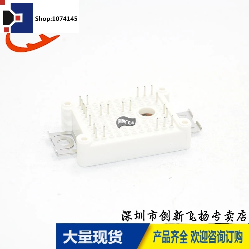 FS50R06W1E350A600V/
