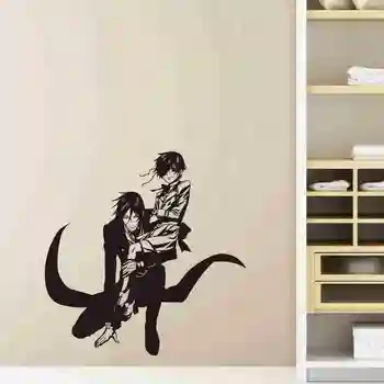 

Sebastian Ciel Black Butler Wall Sticker Anime Car Decal Vinyl Stickers Decor Home Decoration Anime Black Butler Wall Decal