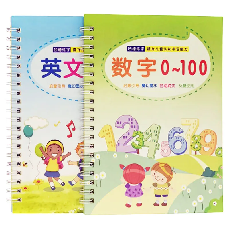 

2 Children's Calligraphy Calligraphy Copybook Learn Arabic Numeral 3D Groove, English Copybook Automatically Fade, Can Be Reused
