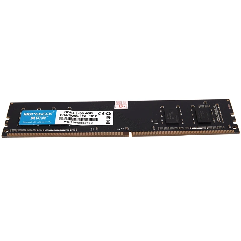 MOREBECK DDR4 8G 1,2 V 288 Pin DIMM ram память для рабочего стола