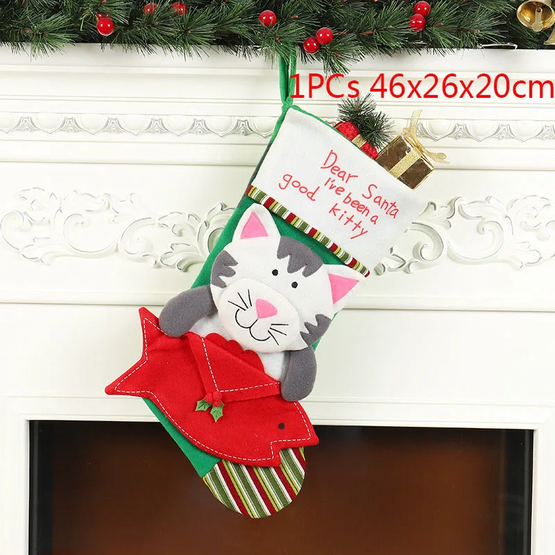 1PCs 46x26x20cm 1/2PCS Christmas Stockings Pendant Cloth Christmas Tree Elk Snowflake Ornament Christmas Print Party Home Decoration Gift Bag - Цвет: 1PCs 46x26x20cm