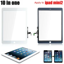 Экран для iPad Mini