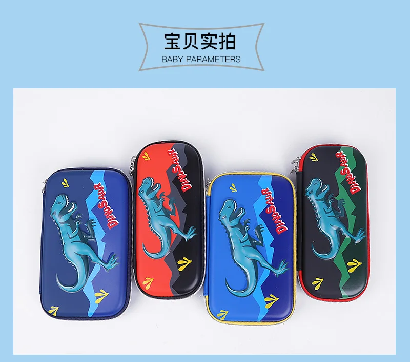 

But Lettering GIRL'S And BOY'S Young STUDENT'S Multi-functional Stationery Box Ultra Large Capacity Eva Multilayer Pencil Case