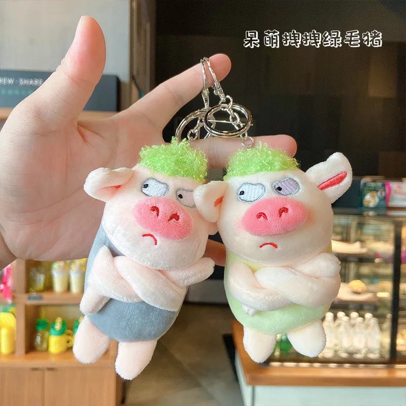 12cm Funny Pig With Curly Hair Plush Stuffed Pig Doll Keychain Toys Cute Green Hair Pig Pendant Tabletop For Child Adult's Gift