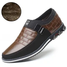 Популярная зимняя мужская уличная спортивная обувь Мужская Удобная прогулочная обувь для отдыха Высококачественная кожаная обувь с коротким плюшем для мужчин, размер 38-48