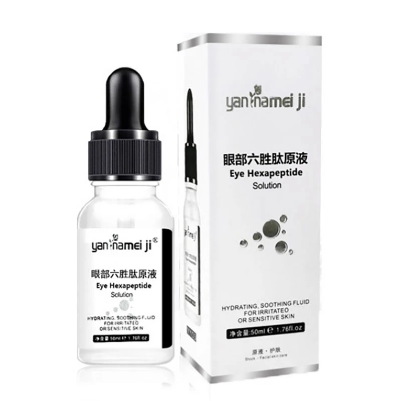 Lanopearl bio phd сыворотка с тройным лифтинг-эффектом для кожи лица. капли сыворотки. укрепляющий раствор. Fluid pediatrics isdin png. крем герлен метеориты.