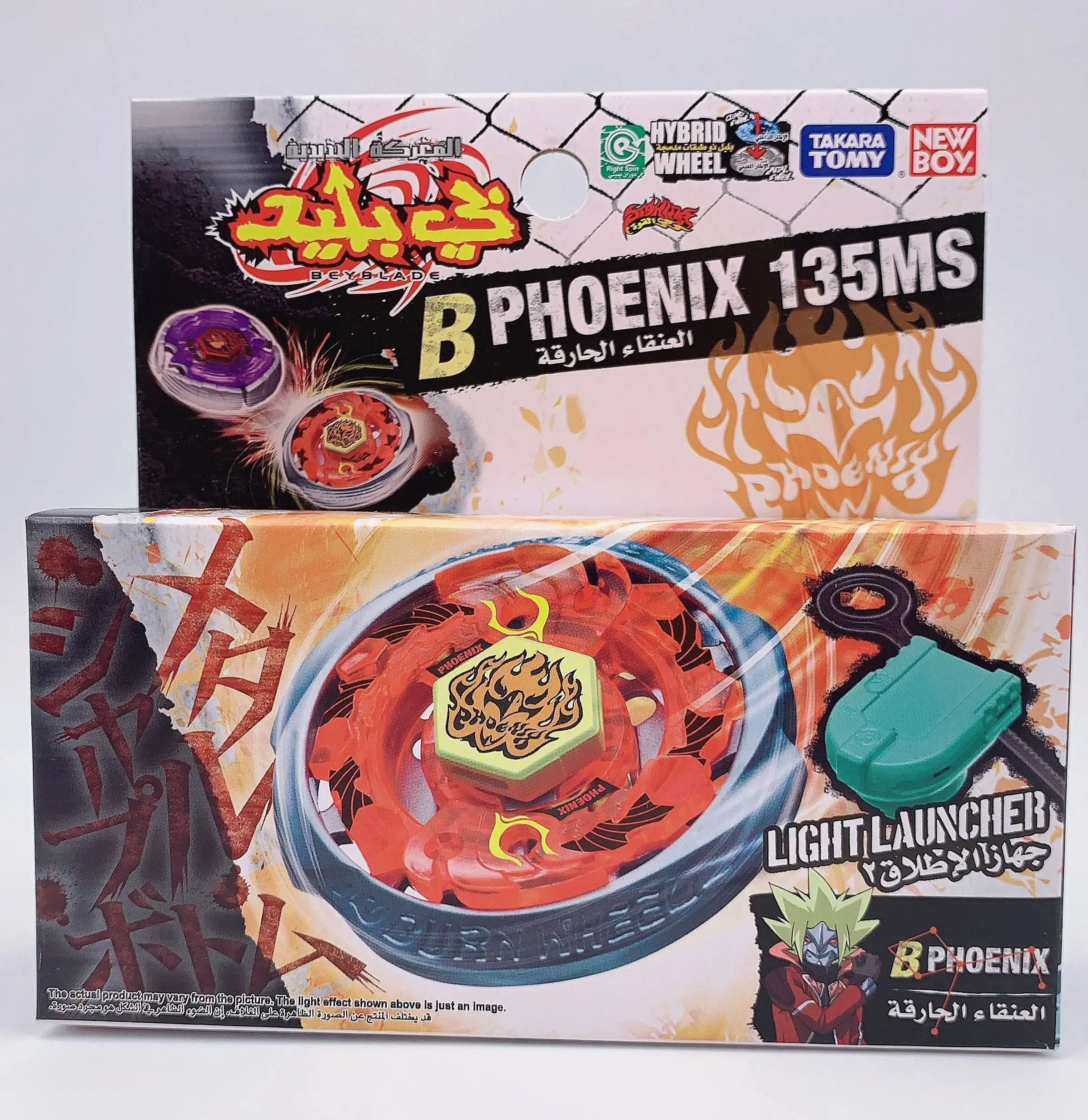 

TAKARA TOMY BEYBLADE MFB BEYSCOLLECTOR METAL FIGHT FUSION MASTER ORIGINAL BB-59 Burn Fireblaze Phoenix 135MS+LAUNCHER