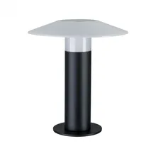 Светильник Paulmann Portino 94206