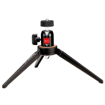 

KINGJOY KT-100+BD-0 Portable Folding Mini Aluminum Tabletop Tripod with Ball Head Max. Load up to 2.7kg/6lbs for Canon Nikon DSL