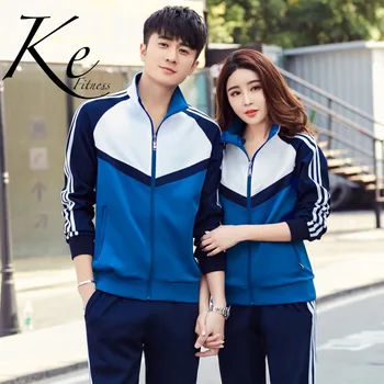 

KE New 2020 Spring autumn student uniforms high school college class custom male and female sport set wear swater pants + Jacket