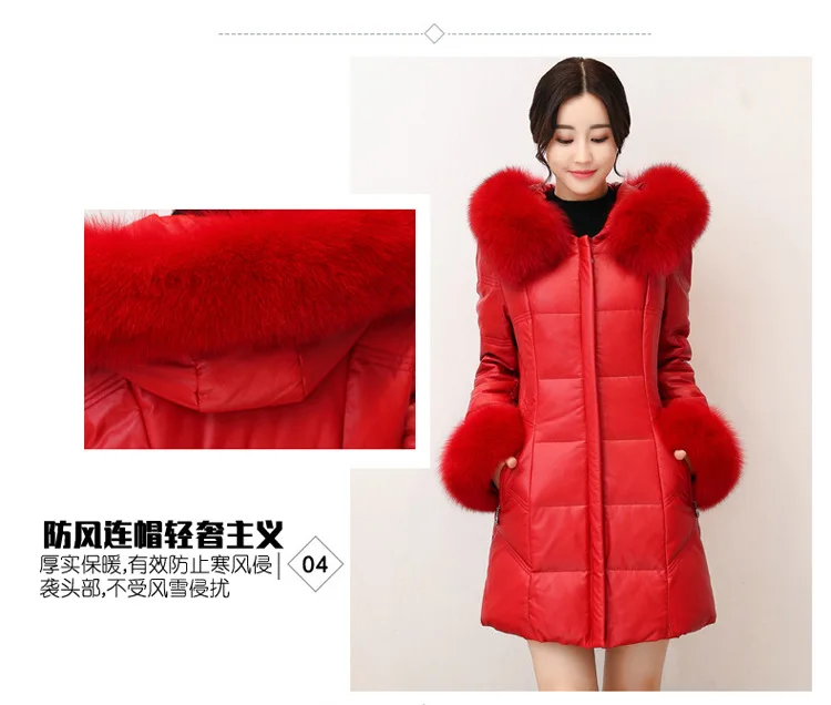 winter sheep skin leather leather leather jacket and long sections down jacket 930