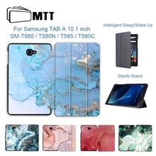 MTT чехол для samsung Galaxy Tab A A6, 10,1 дюймов, Мраморная текстура, из искусственной кожи, трехслойный флип, умный чехол, чехол для планшета, чехол SM-T580, T585