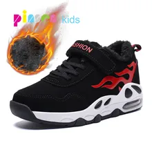 PINSEN/ г. Зимняя детская обувь для мальчиков, кроссовки для девочек, теплая спортивная обувь для детей, для отдыха, для бега, плюшевая детская обувь Tenis Infanti