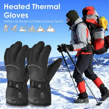 

Heated Gloves Rechargeable Battery Gloves Waterproof Touch Screen Windproof Winter Gloves for Racing Skiing Driving Cycling