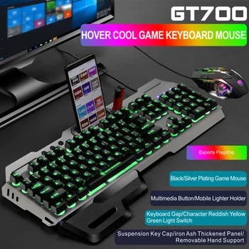 

Waterproof Plug And Play Mute Metal Panel Keyboard Mouse Combo USB Wired Home Office Rainbow Backlit 104 Keys For Desktop Gaming