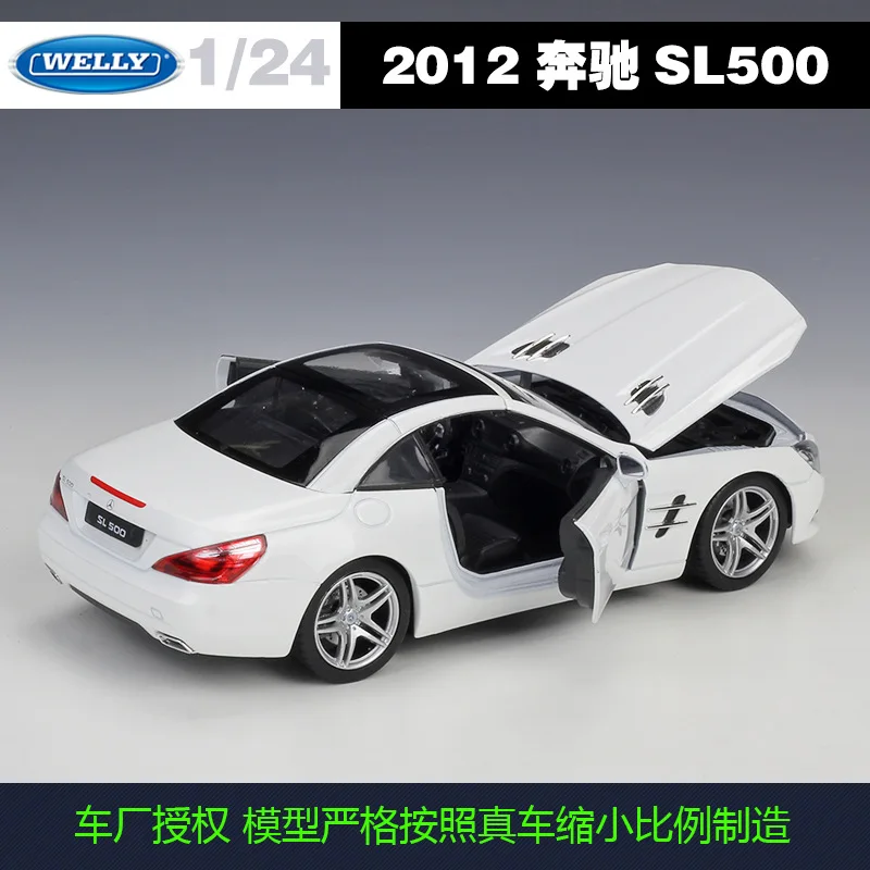 Welly 1:24 Mercedes Benz SL500 сплав модель автомобиля Diecasts& игрушечные транспортные средства коллекционные подарки не-пульт дистанционного управления Тип транспортная игрушка