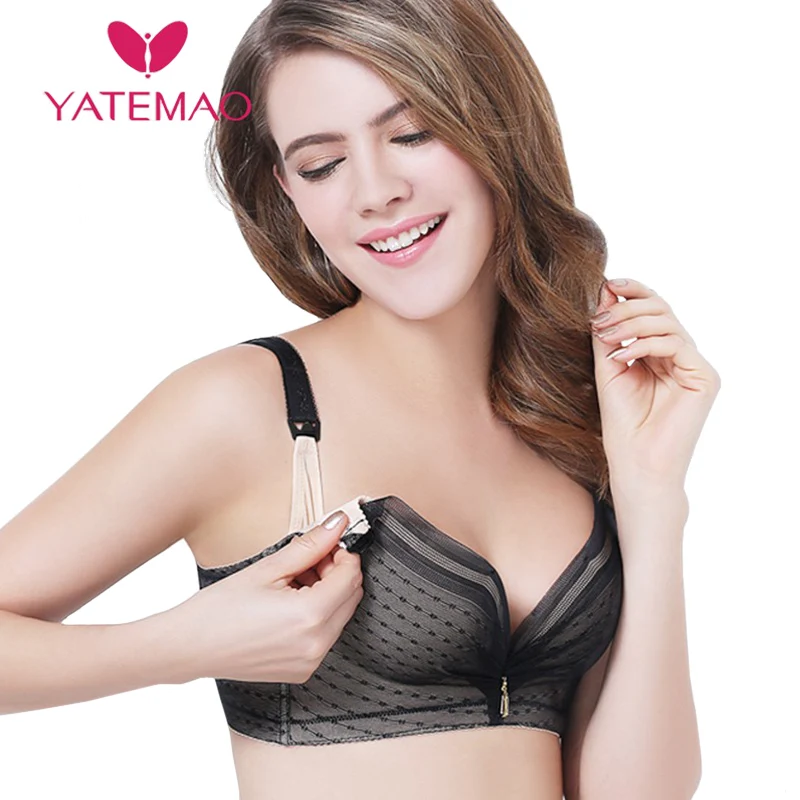 Удобный бюстгальтер YATEMAO для кормления и женщин беременных кормящих матерей без