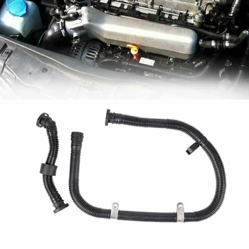 

2X Car Secondary Air Injection Pump Hose for Jetta Golf MK4 Bora -TT A3 1.8T 8L0133817 06A133817Q