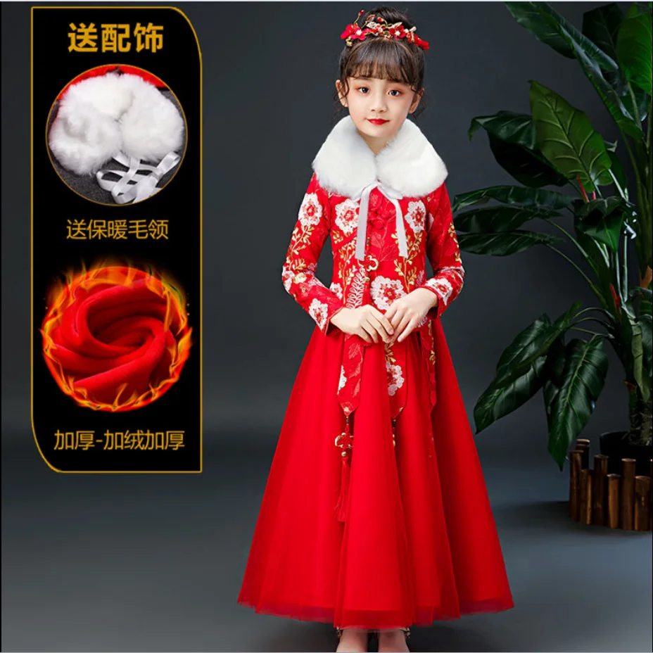 Hanfu/ г. Теплая одежда на год для девочек; китайский стиль; Детский костюм в стиле Тан; осенне-зимний бархатный костюм в древнем стиле - Цвет: red plus velvet