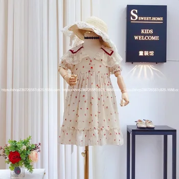 

Children's Summer 2020 Girls Retro French Nostalgia Small Floral Lace Hemming Lapel Chiffon Dress