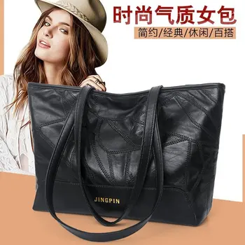 

Sheepskin stitching 2020 high-capacity anti-theft women's winter new leather women's bag one-shoulder hand-held zipper stilettos